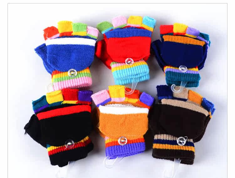 Gants pour enfants en de laine - Ref 2147472 Image 9