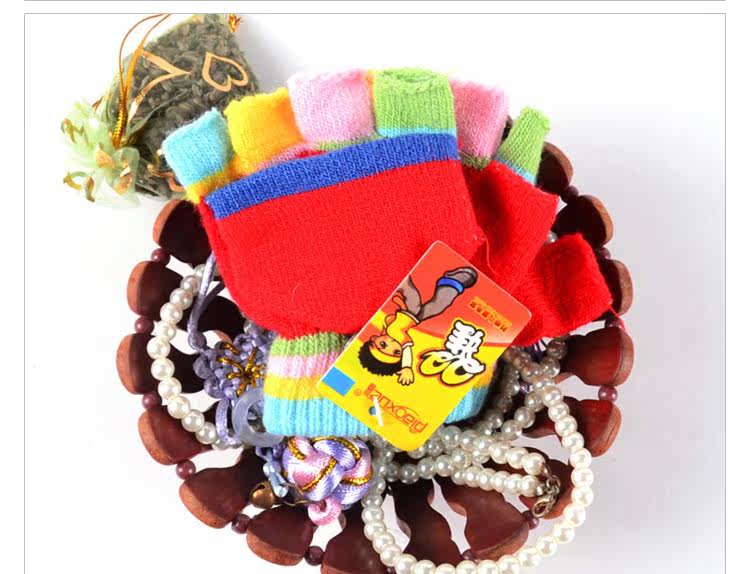 Gants pour enfants en de laine - Ref 2147472 Image 17