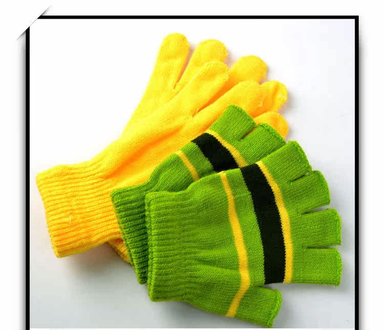 Gants pour enfants en velours - Ref 2146395 Image 12