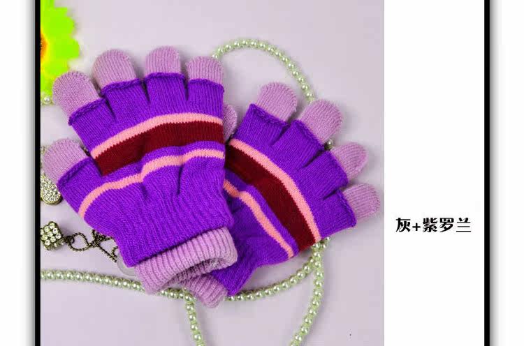 Gants pour enfants en velours - Ref 2146395 Image 18
