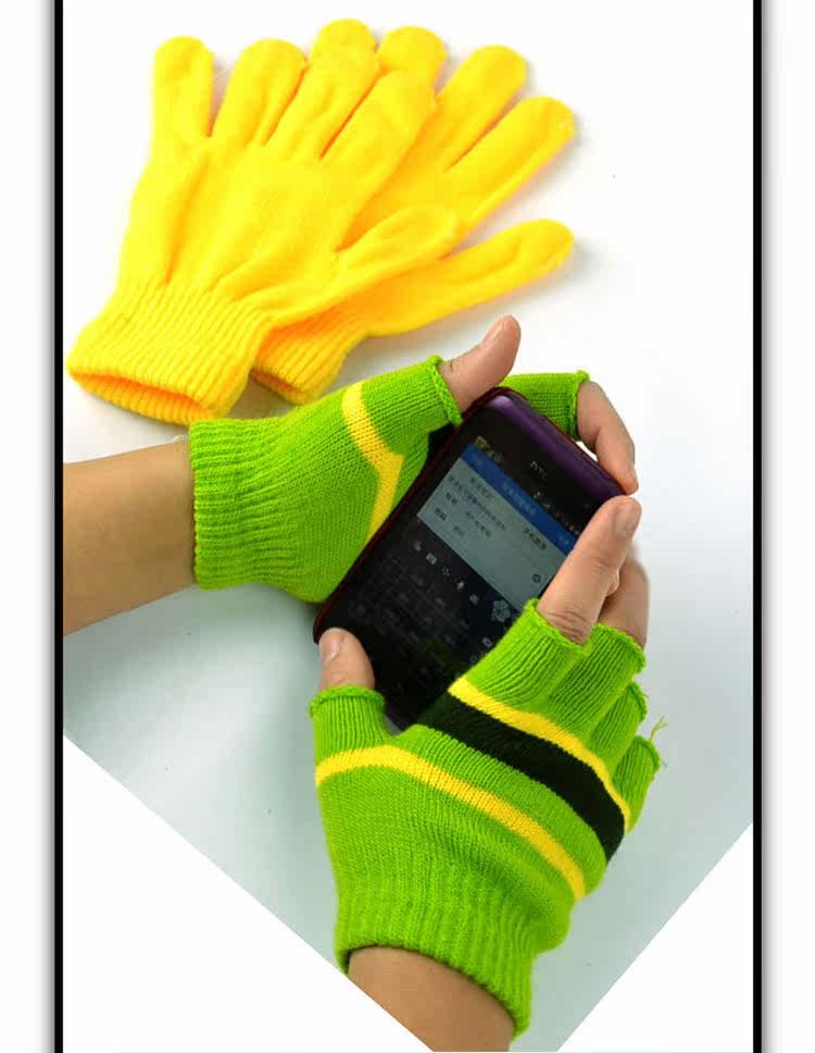 Gants pour enfants en velours - Ref 2146395 Image 14