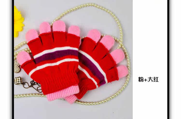 Gants pour enfants en velours - Ref 2146395 Image 20