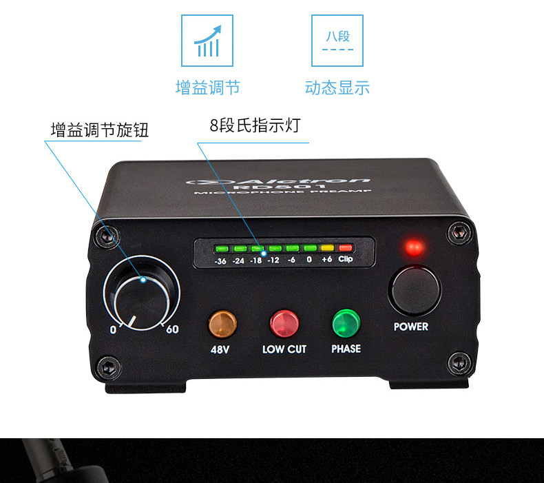 товар из китая расположение/аса создать rd501 профессиональный одноканальный микрофонный усилитель рабочего стола основной микрофон усилитель Alctron/RD501