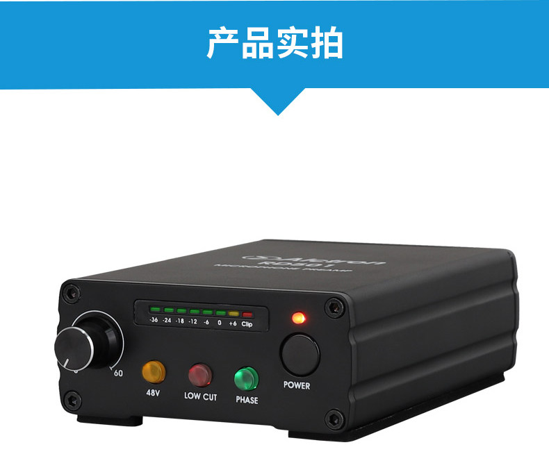 товар из китая расположение/аса создать rd501 профессиональный одноканальный микрофонный усилитель рабочего стола основной микрофон усилитель Alctron/RD501