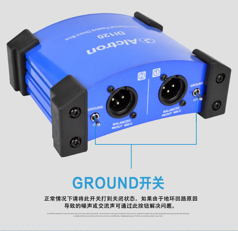 Педаль эффектов расположение/АСА создать di120 двусторонний пассивный ди-бокс импеданса трансформатора di-бокс сценических эффектов Alctron/DI120 BOX