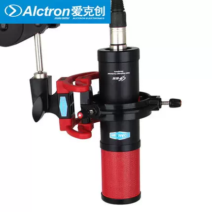 Alctron/爱克创 CS55 Dakura Capacity Recording Microfeny Radio YY Anchor Micr wind microphone