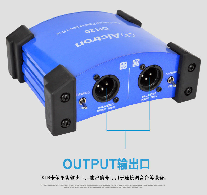 Педаль эффектов расположение/АСА создать di120 двусторонний пассивный ди-бокс импеданса трансформатора di-бокс сценических эффектов Alctron/DI120 BOX