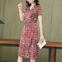 High-end silk dress female mother summer 2021 new heavy mulberry silk big brand temperament print Medium-length dress