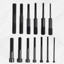 Automatic pneumatic riveting nut riveting riveting riveting tool riveting tool pull and fitting