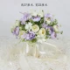 Purple White+Purple Maca Tea Rose