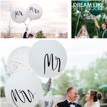 Photography props Location 36 inch Mr Mrs green balloon ins outdoor lawn wedding photo wedding room decoration