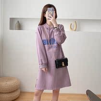 Pregnant womens spring and autumn large size loose long sleeve breastfeeding clothes casual letter tide mother hooded pregnant women sweater skirt