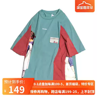 EAFINS EAFINETAL Tide Brand Summer Dress Loose Theme Print Patchwork Short Sleeve T-Shirt Men and Women TEE