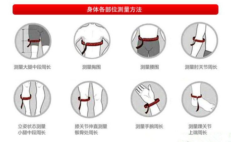 Protection sport - Ref 583621 Image 32