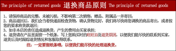 Protection sport - Ref 583621 Image 35