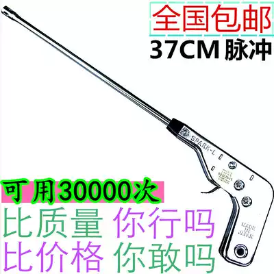 No need for battery metal single pulse ignition gun, gas stove igniter, non-open flame inflatable lighter