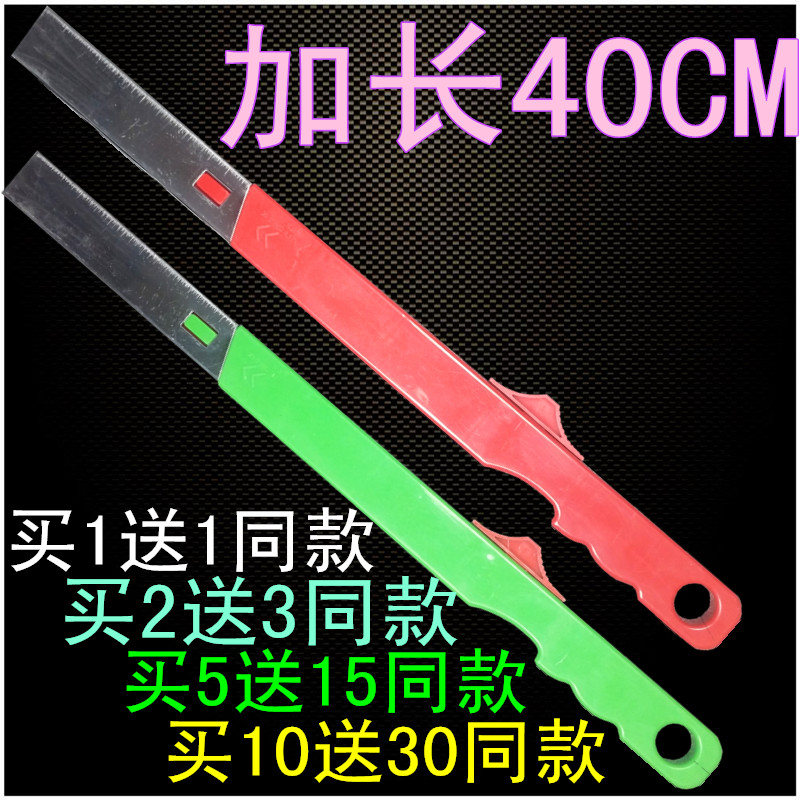 40CM lengthened normal lighter flame lighter Ignition Gun Kitchen gas cooker Hotel Flame Foci Baton