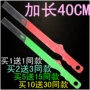40CM kéo dài bình thường nhẹ hơn đánh lửa bếp lửa bếp gas khách sạn bếp lửa - Bật lửa súng bật lửa