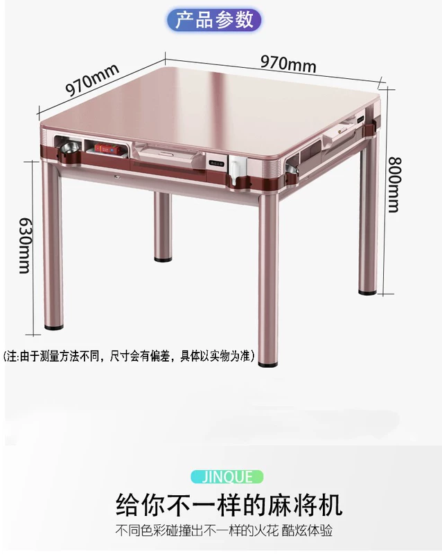 Thiên Tân tự động gập máy mạt chược với ngăn kéo lưu trữ điện thoại di động, cài đặt vận chuyển và gỡ lỗi, hậu mãi không phải lo lắng - Các lớp học Mạt chược / Cờ vua / giáo dục bộ cờ vua cờ lớn