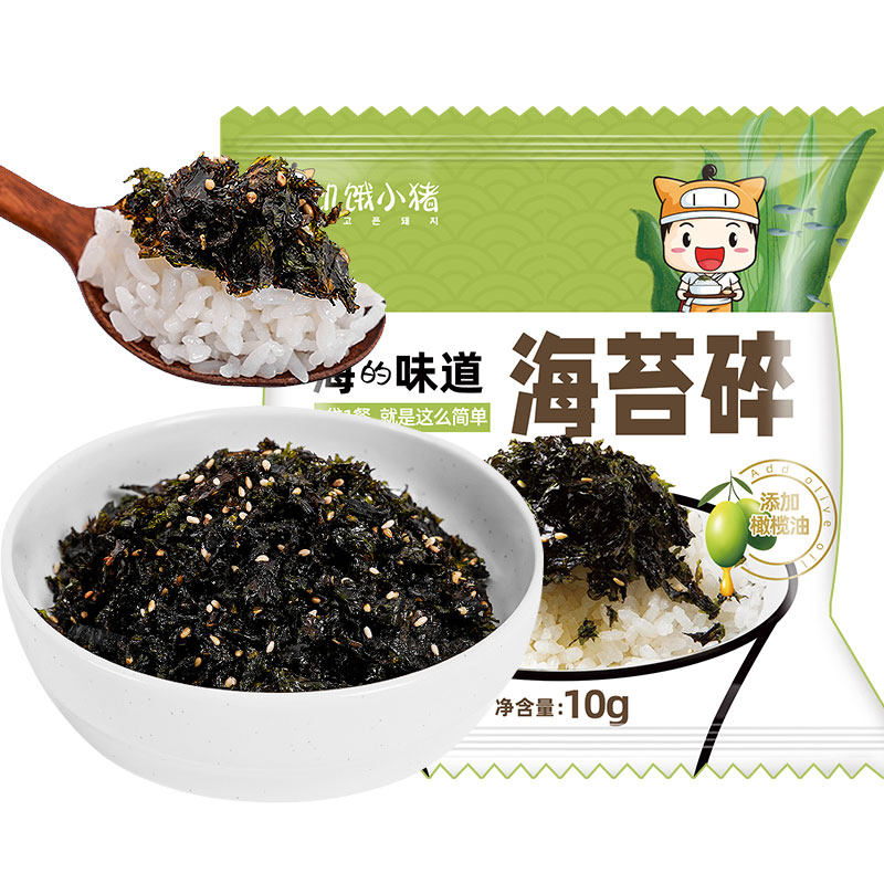 Gift: Sea Moss Breaded 1 bag