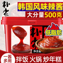 Park House Chili Sauce Han Style Hot Sauce South Korea Hot Sauce Stone Pan Mix Rice Sauce Fried Rice Cake Sweet Hot Sauce Grilled Meat Sauce Mixed Pasta Sauce