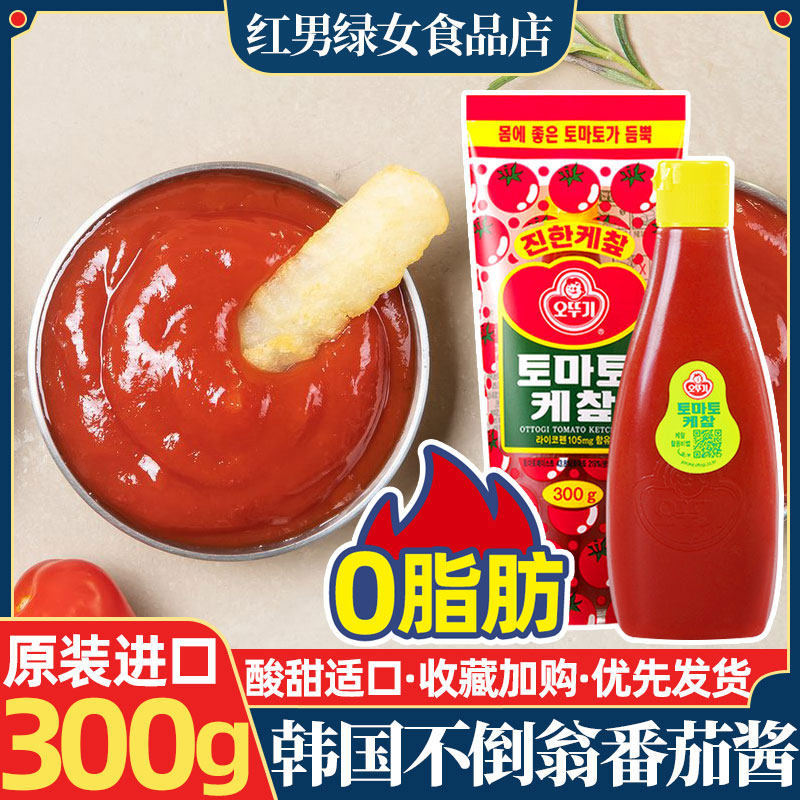 Korea's non - poured tomato sauce household 300g squeeze bottle fried tomato sandwich sauce