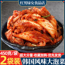 Korean kimchi 2 bags of authentic spicy cabbage Northeast Yanbian Korean spicy cabbage Korean kimchi