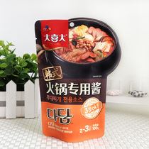 Great Joy Great Hot Pot special sauce 100g Spicy Hot Fish Cake Strings Korean Forces Hotpot Bottom Ingredients Slightly Spicy