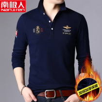 Antarctians winter new long sleeve warm T - shirt mens coat blouse youth plus thicker coat tide