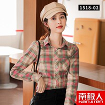 Antarctic plus thicker plate shirt woman autumn and winter new long sleeve warm fashion hundred and large-scale womens clothing
