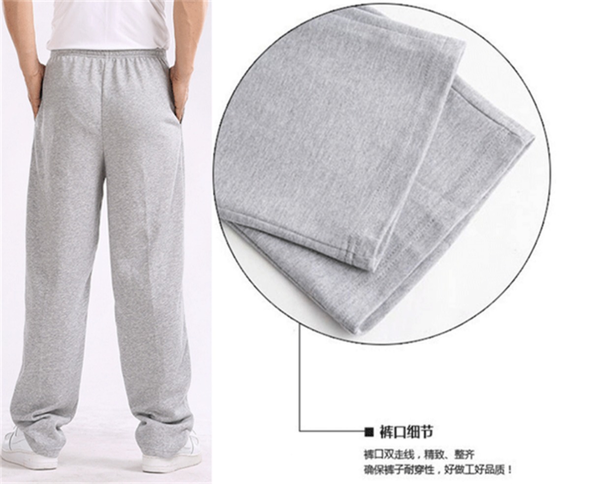 Đặc biệt hàng ngày quần thể thao mùa xuân và mùa thu nam rộng rãi chải bông kích thước lớn cộng với nhung dày thẳng phần mỏng quần đóng cửa quần kaki nam