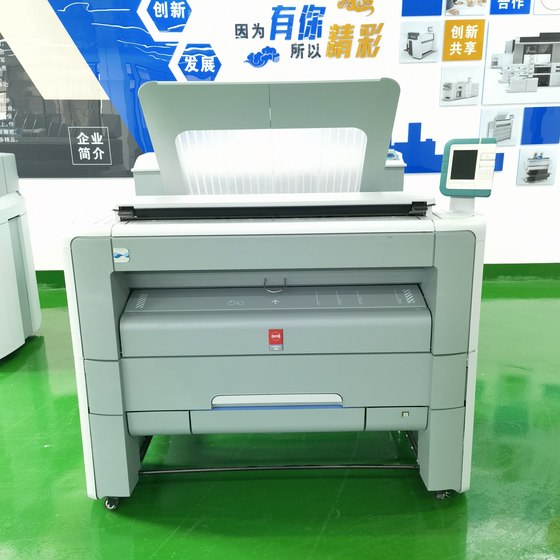 Océ engineering machine PW300/360/500 blueprint printer large picture copier drawing printer TDS750