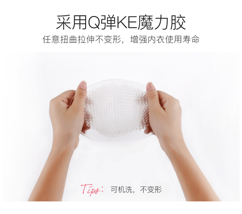 Eva yêu quý quý cô gợi cảm tập hợp kiểu điều chỉnh để nhận chiếc áo ngực thứ hai 6740 áo bra đẹp