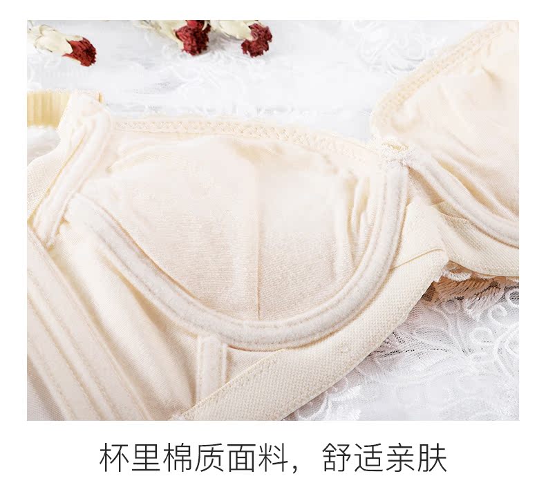 Đêm giao thừa thoải mái và thoáng khí của phụ nữ áo ngực lớn có thể điều chỉnh của phụ nữ tụ tập để nhận áo ngực nữ áo lót su