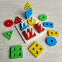 1-2-3 years old female boy wooden four-column set column matching building blocks geometric shape childrens enlightenment educational toy