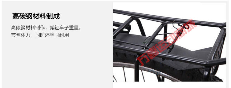 Porte-bagages pour vélo - Ref 2411939 Image 8