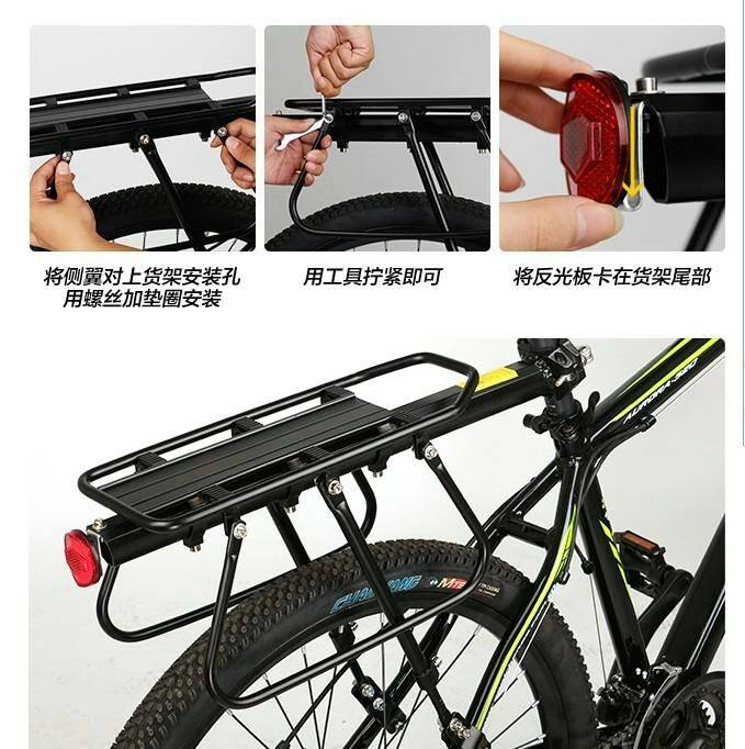 Porte-bagages pour vélo - Ref 2411939 Image 12