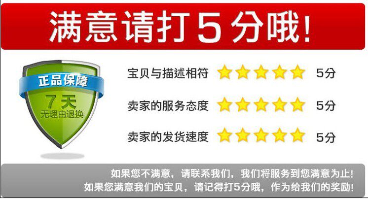 Lumière vélo - Ref 2401754 Image 4