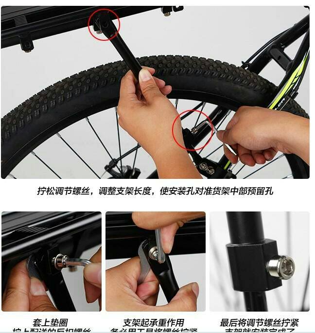 Porte-bagages pour vélo - Ref 2411939 Image 11