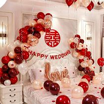Hotel wedding room layout set happy characters simple atmosphere wedding decoration a set of womens family simple and generous