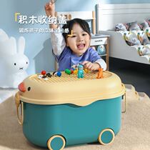 Clothes containing box baby special dolls for toy containing box finishing box Living room snacks with wheel storage hamper
