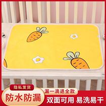 Case false cushion washable side leakage great aunt Sleeping Mat Waterproofing Moon Mat Special Care Adult Baby Sepp