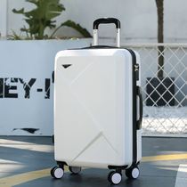 Password box boys special lever luggage luggage female 2021 New Students aircraft can board machine free shipping can sit