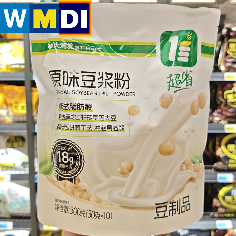 Rt Fed Powder Rt-mart authentic soy milk powder, original flavor, 10 cups/bag – your ...
