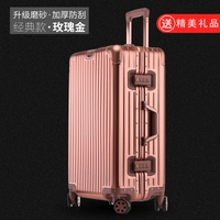 Матовый, классический, металлический, розовое золото