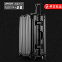 Матовый, классический, металлический