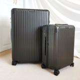 Чемодан, прочная коробка, 20 дюймов