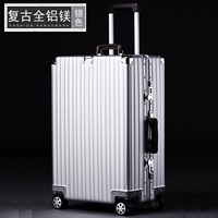 Серебряный винтажный металл