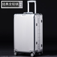 Серебряный, классический, металлический