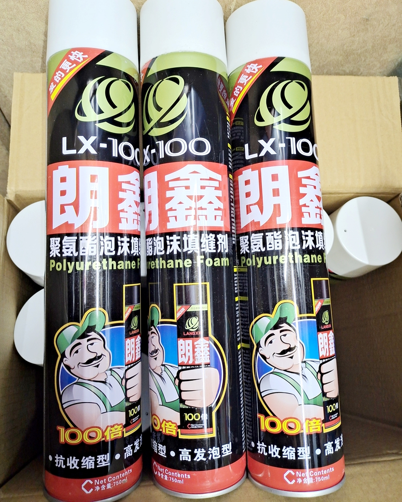 Lang Xin Polyurethane Environmental Protection Foaming Glue Doors And Windows Crossseaming Agents Insulated Waterproof Foam Rubber Pipe 750ML